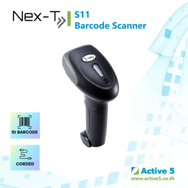 Nex-T S11 Barcode Scanner, เครื่องอ่านบาร์โค้ด