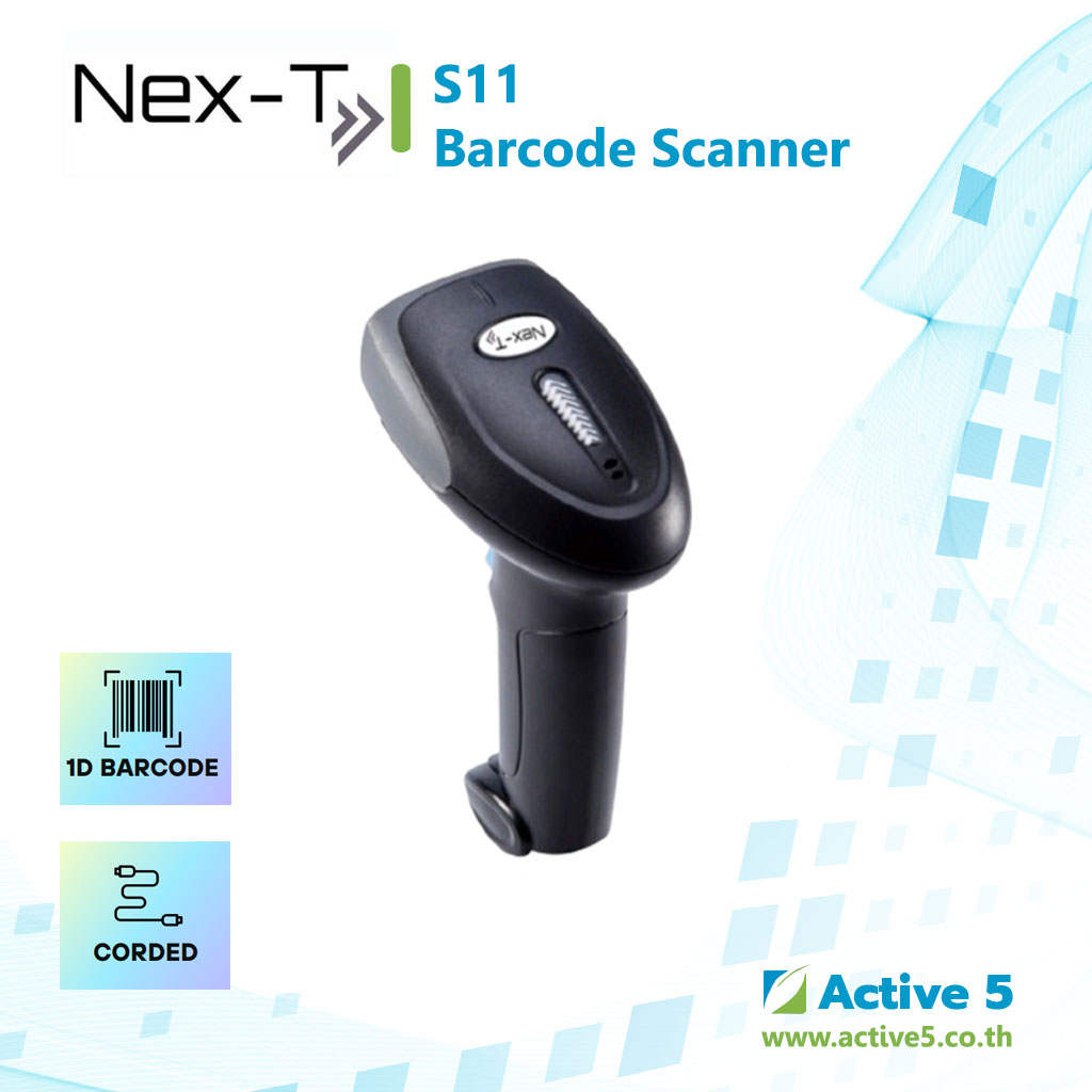 Nex-T S11 Barcode Scanner, เครื่องอ่านบาร์โค้ด