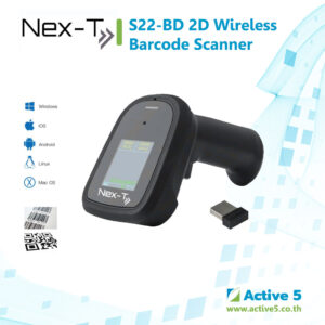 เครื่องอ่านบาร์โค้ดไร้สาย, Nex-T S22-BD Wireless Barcode Scanner