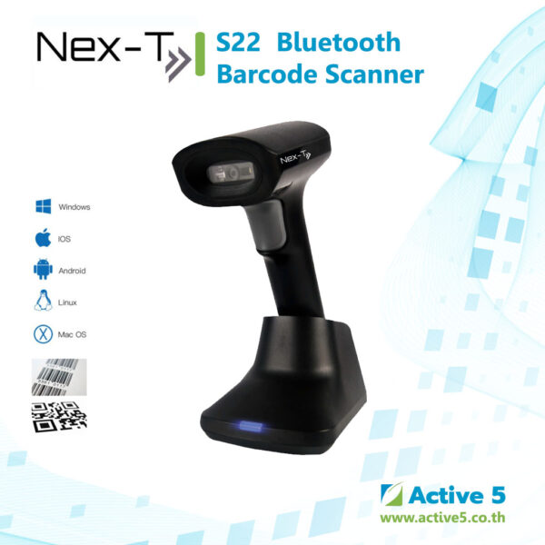 Nex-T S22 Bluetooth Barcode Scanner, เครื่องอ่านบาร์โค้ดไร้สาย