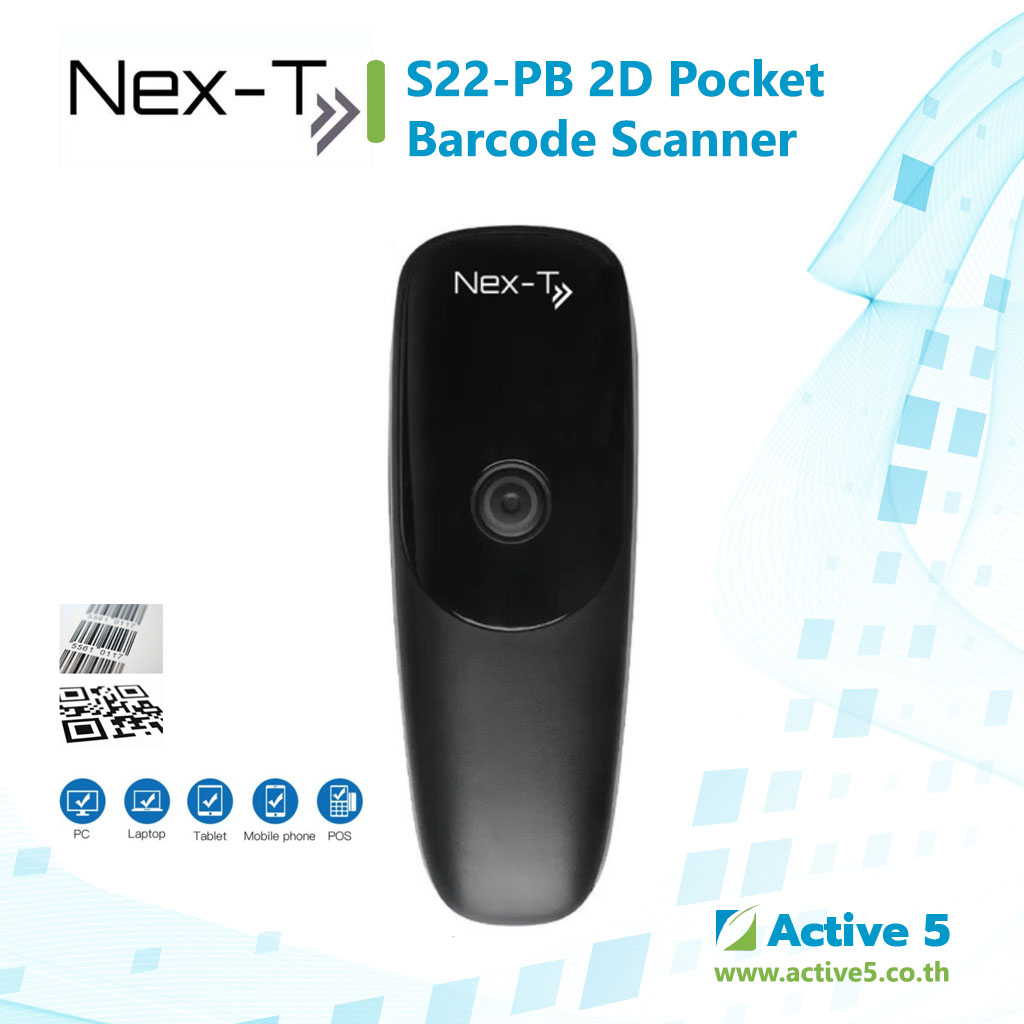 Nex-T S22-PB 2D Pocket Barcode Scanner, เครื่องอ่านบาร์โค้ด